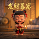彩铅工具介绍